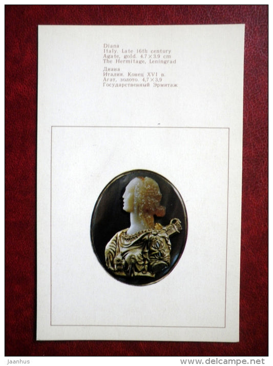 Diana , Italy , 16th century - Western European Cameos - 1976 - Russia USSR - unused - JH Postcards