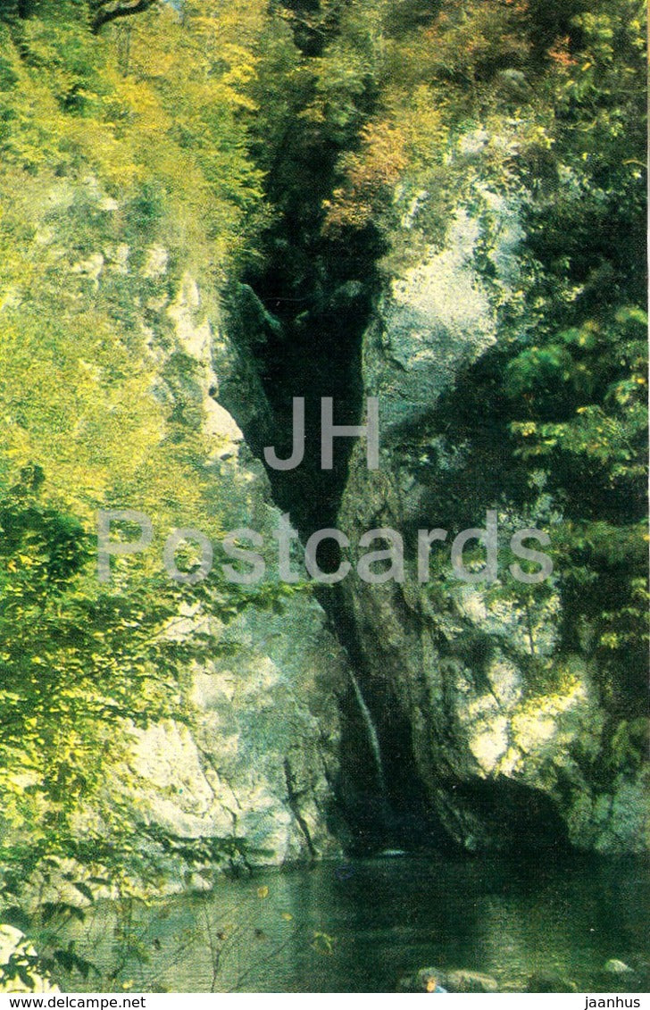 Sochi - The Agura Waterfall - 1972 - Russia USSR - unused