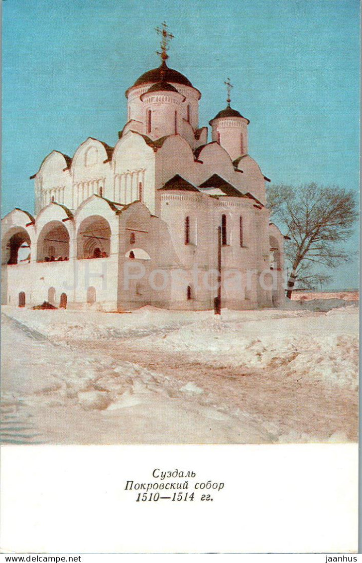 Suzdal - The Pokrov Monastery - 1977 - Russia USSR - unused - JH Postcards