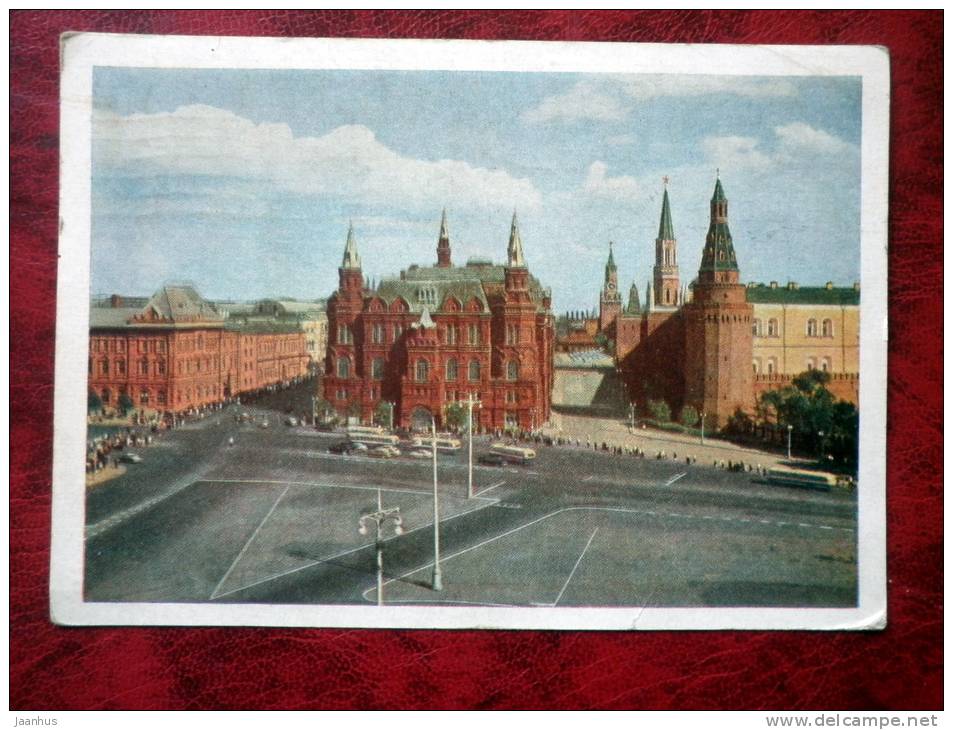Moscow - State Historical Museum - Advertising Youth Festival - sent to Estonia - 1957 - Russia - USSR - used - JH Postcards