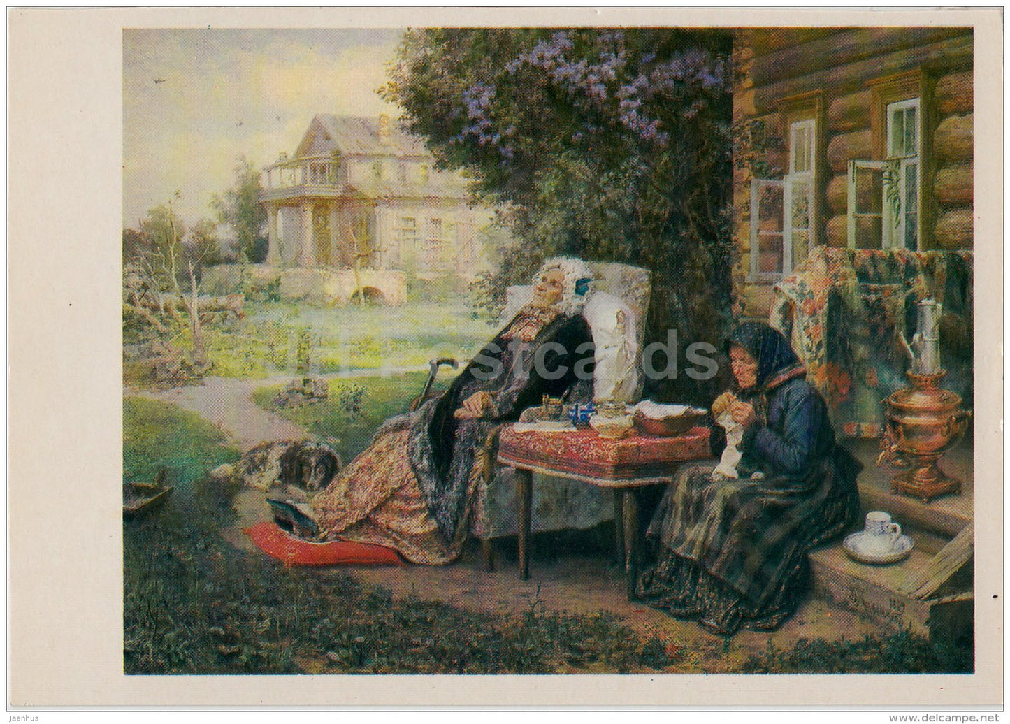 painting by V. Maksimov - All in the past , 1889 - old women - dog - samovar - russian art - 1985 - Russia USSR - unused - JH Postcards