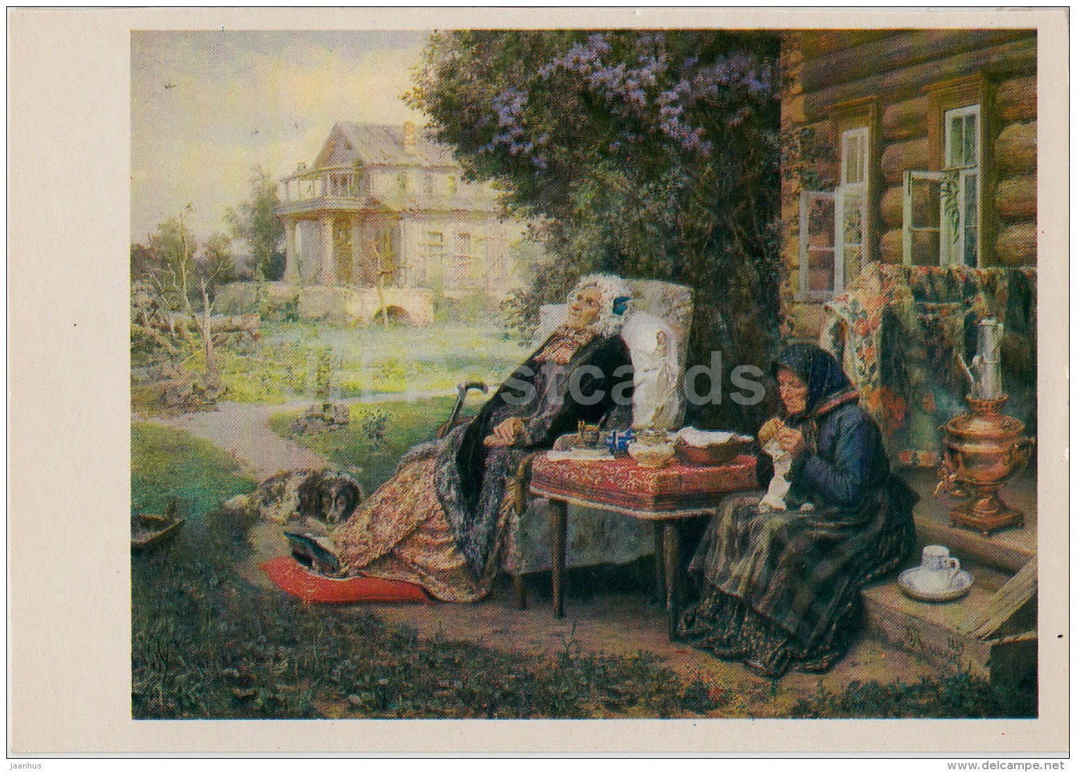 painting by V. Maksimov - All in the past , 1889 - old women - dog - samovar - russian art - 1985 - Russia USSR - unused - JH Postcards