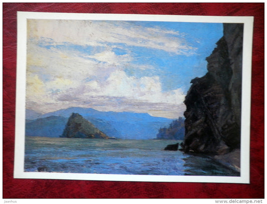 Painting by G. Manizer - Chivyruki Bay - lake Baikal - russian art - unused - JH Postcards