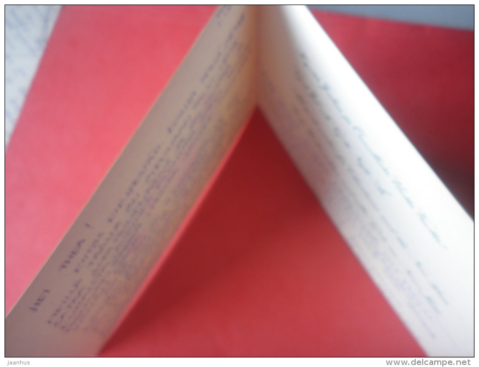 Greeting Card - Christmas flowers - candles - Finland - used in 1986 in Finland - JH Postcards