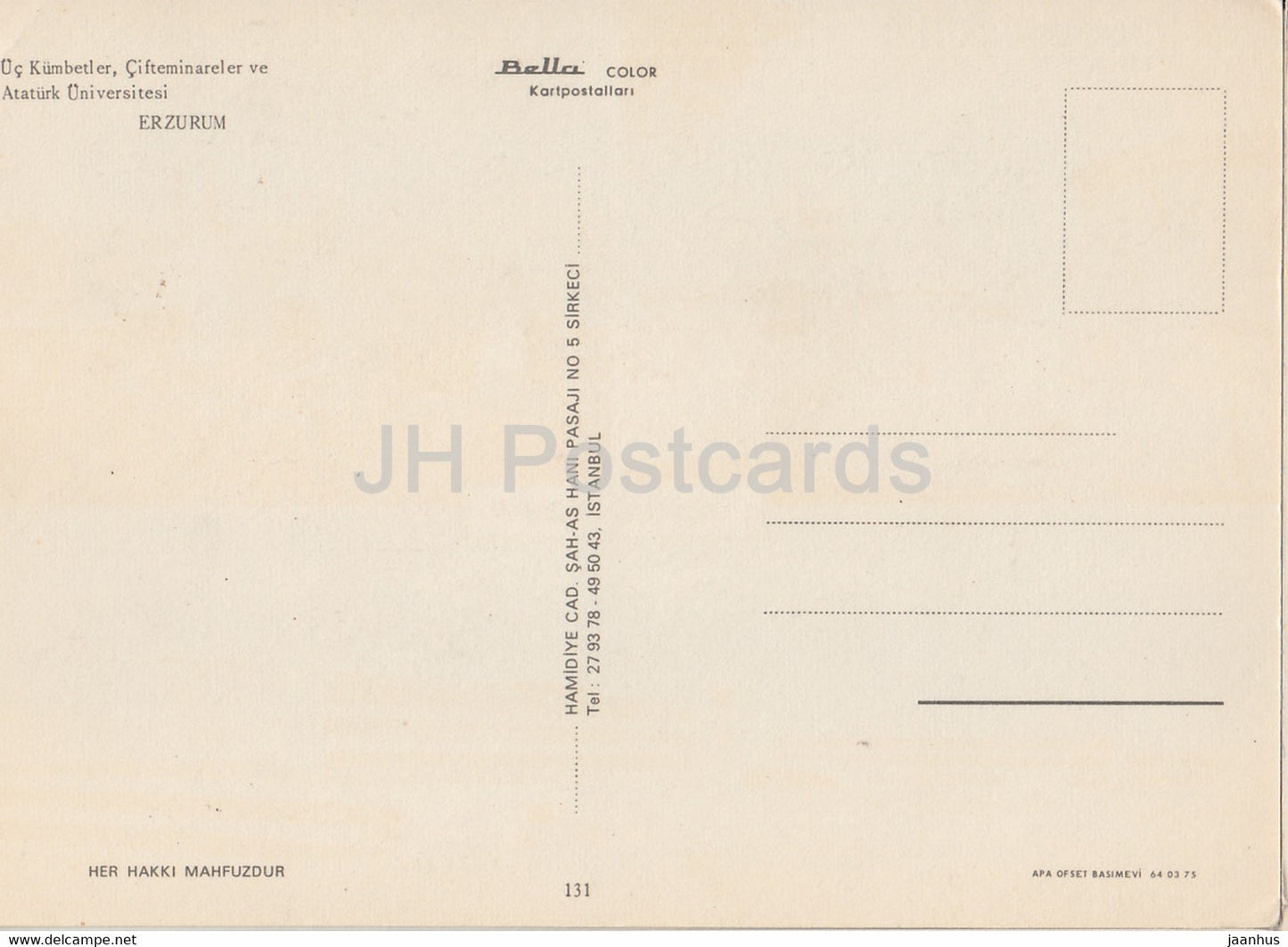 Erzurum - Three cupolas - Double Minarets - Ataturk University - multiview - Turkey - unused