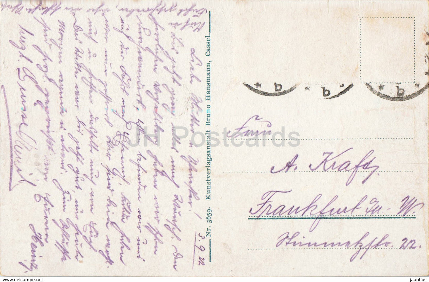 Fulda - Party im Schlossgarten - Schloss - alte Postkarte - 1922 - Deutschland - gebraucht