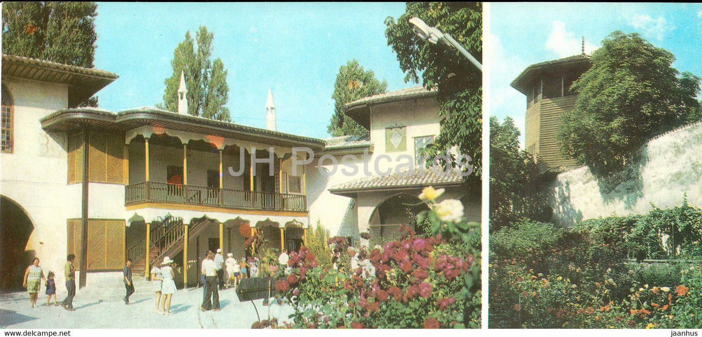Bakhchisaray Palace Museum - in the courtyard of the former Khan's palace - 1 - Crimea - 1981 - Ukraine USSR - unused - JH Postcards