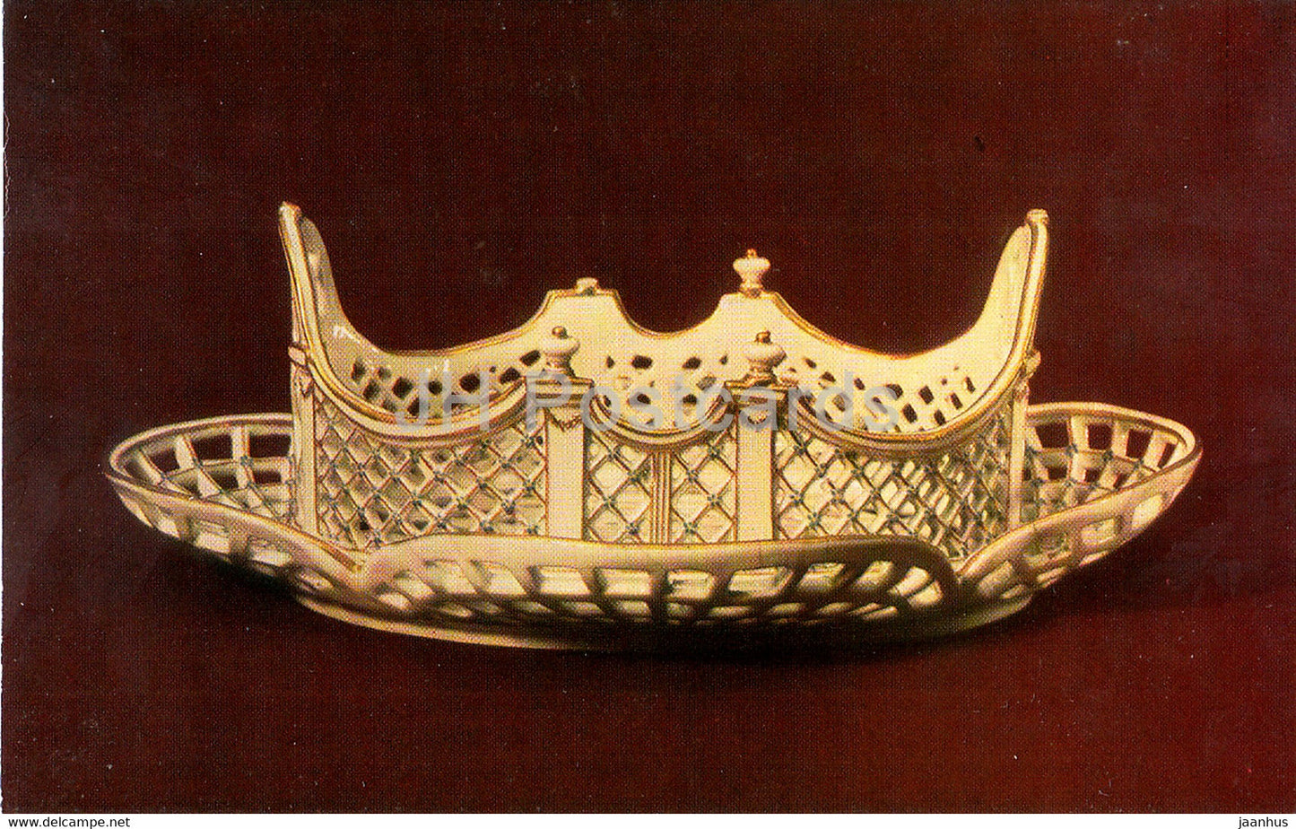 Basket Shaped Dish - porcelain - Vinogradov Porcelains - 1974 - Russia USSR - unused - JH Postcards