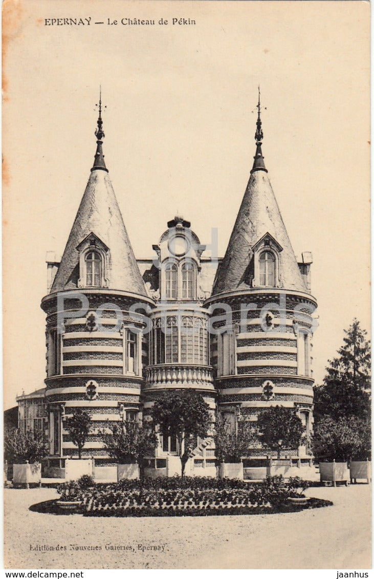 Epernay - Le Chateau de Pekin - castle - old postcard - France - unused - JH Postcards
