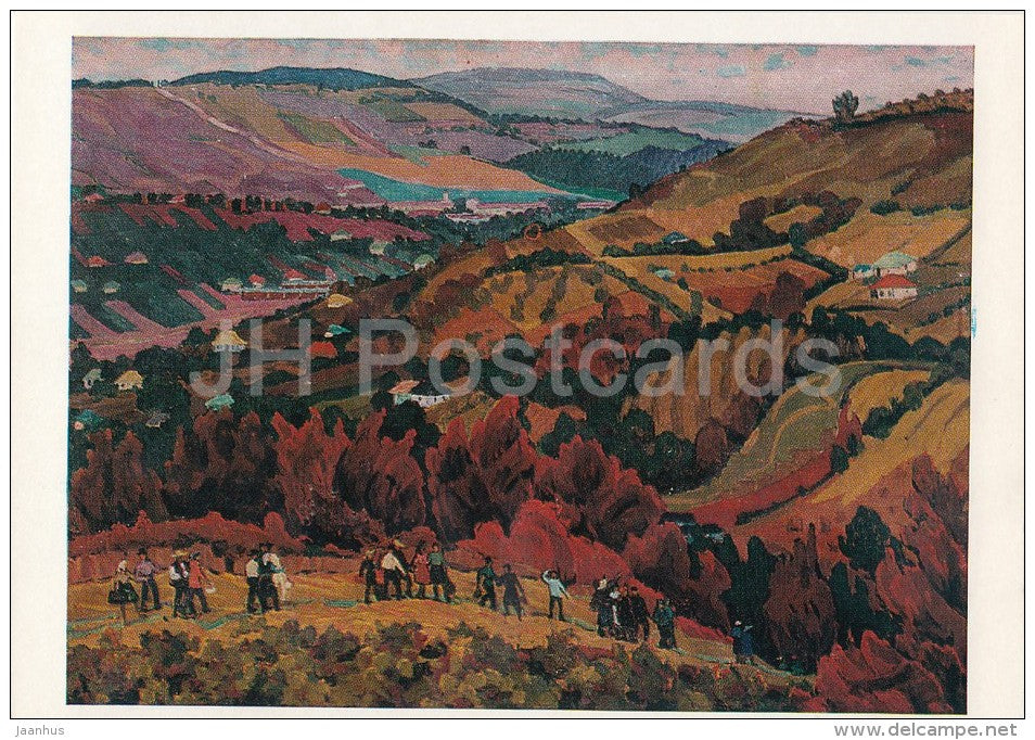 painting by E. Romanescu - Tourists , 1971 - Moldavian art - Russia USSR - 1978 - unused - JH Postcards