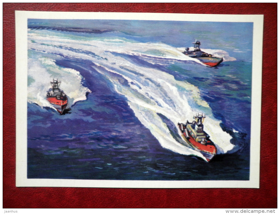 Motor Torpedoboats - by P. Pavlinov - warship - soviet - 1973 - Russia USSR - unused - JH Postcards