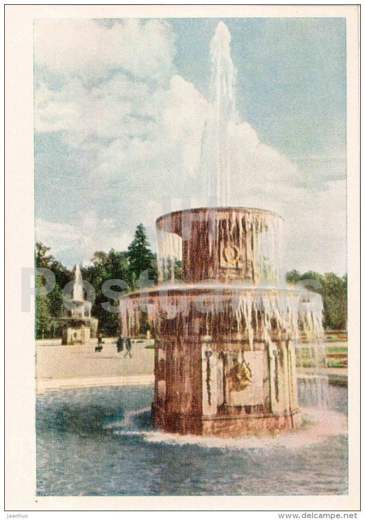 Roman fountains - Petrodvorets - 1964 - Russia USSR - unused - JH Postcards