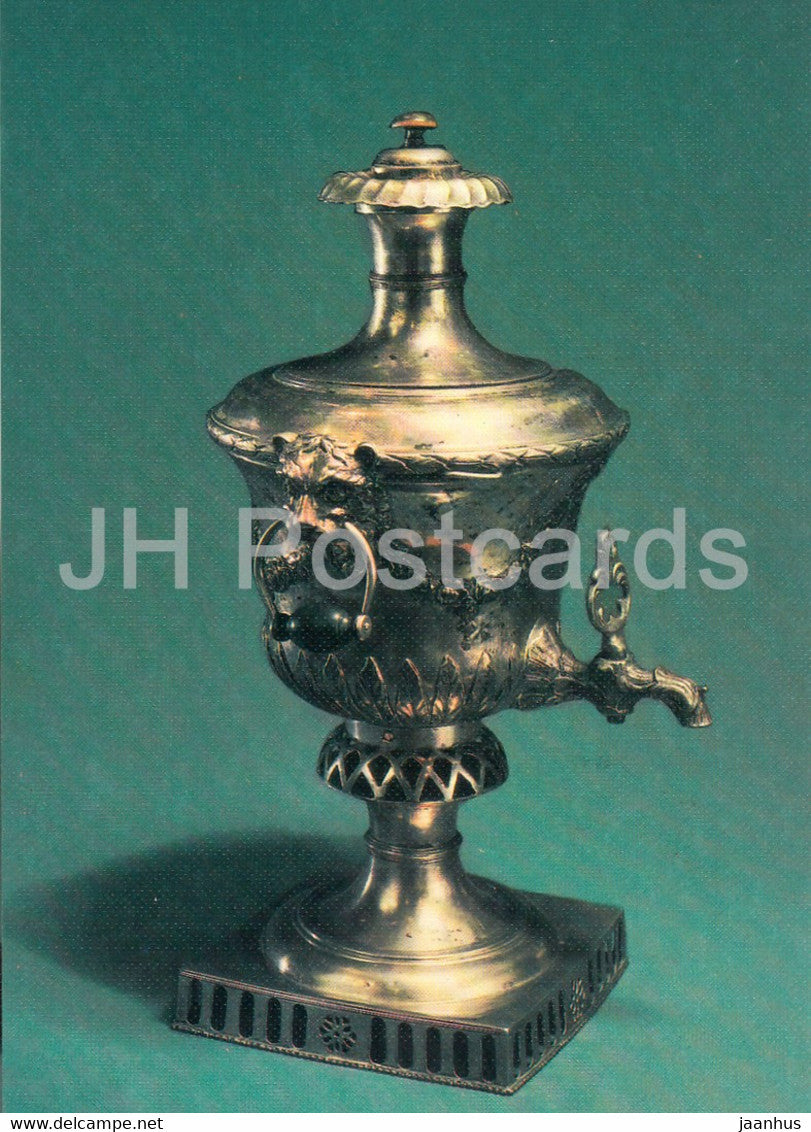 Samovar , 1875 - Moscow - Russian Silver Craft - art - 1986 - Russia USSR - used - JH Postcards