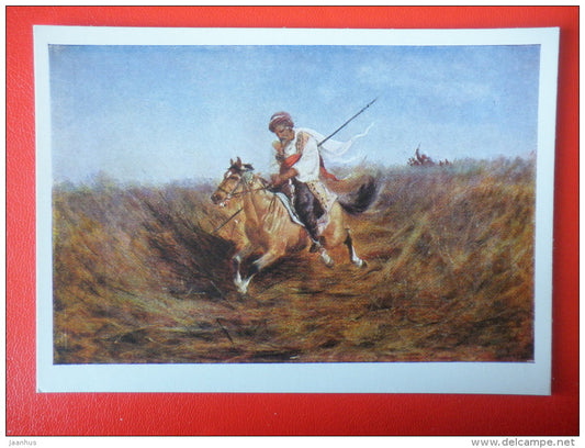 painting by G. Gabashvili . Kurd-rider - horse - georgian art - unused - JH Postcards
