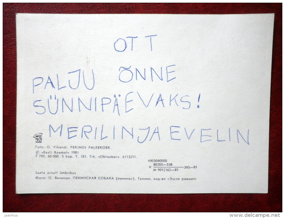 Pekingese - dogs - 1981 - Estonia USSR - used - JH Postcards