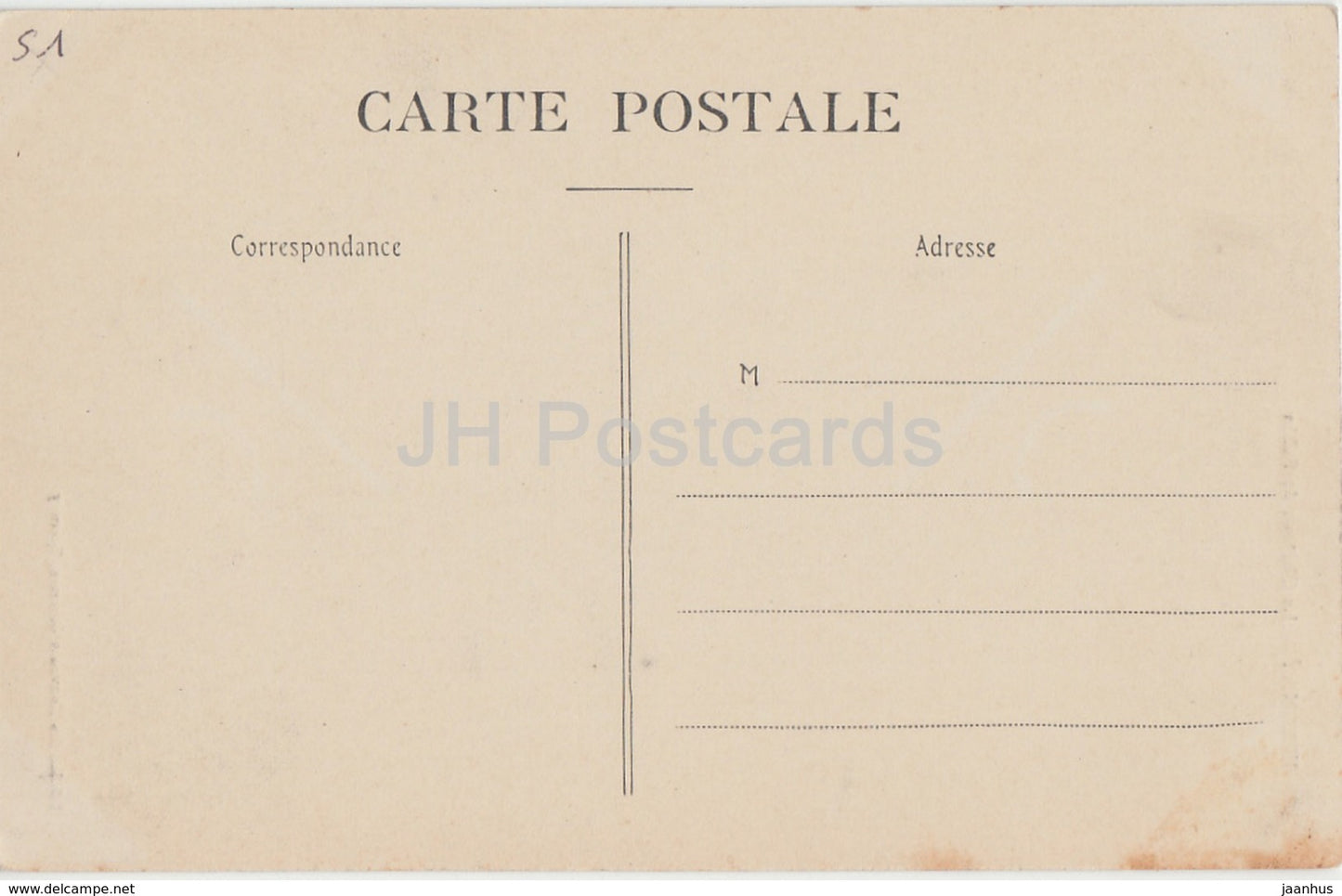 Epernay - Le Chateau de Pekin - castle - old postcard - France - unused