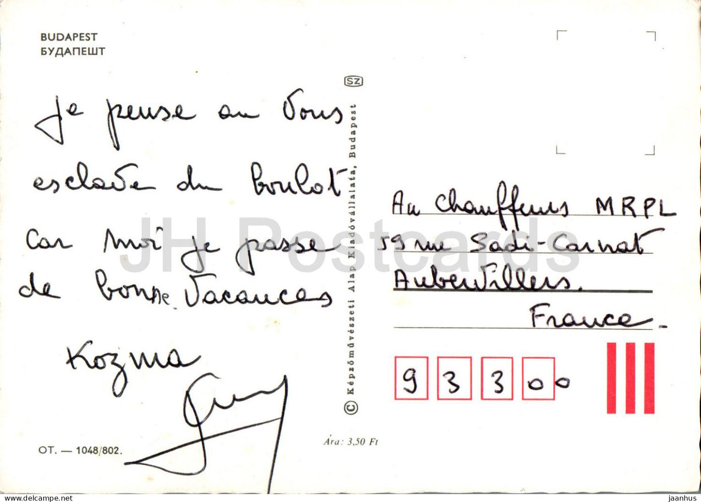 Budapest - SZ - Multiview - 1048/802 - Ungarn - gebraucht 