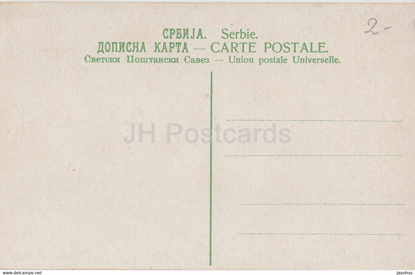 Tracht National Serbe - Volkstrachten - alte Postkarte - Serbien - unbenutzt