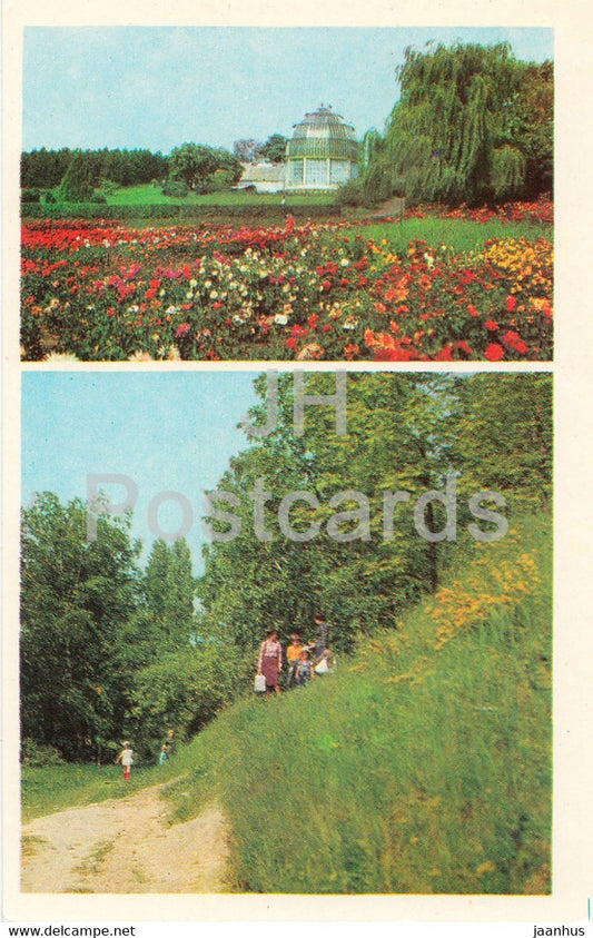 Central State Botanical Garden of Ukraine SSR - greenhouse - Altai - 1978 - Ukraine USSR - unused - JH Postcards