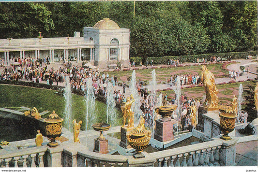 Petrodvorets - Lower Park - 1974 - Russia USSR - unused - JH Postcards