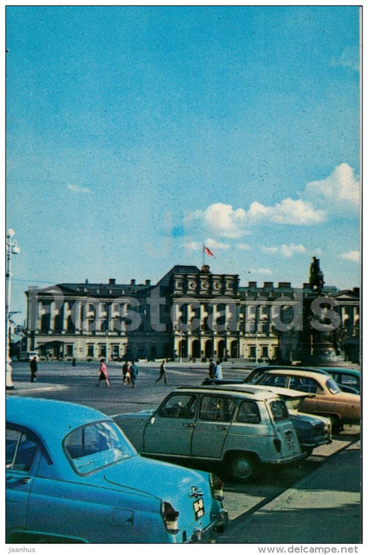 Building of the City Soviet of the Working People´s Deputies - Leningrad - St. Petersburg - 1967 - Russia USSR - u - JH Postcards