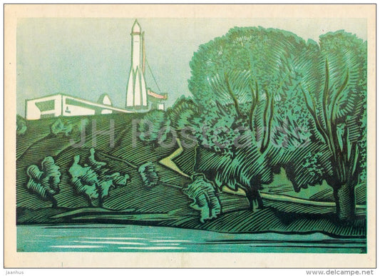 illustration by A. Karimov - 1 Kaluga . Meteorological Rockets near Museum of Cosmonautics - 1976 - Russia USSR - unused - JH Postcards