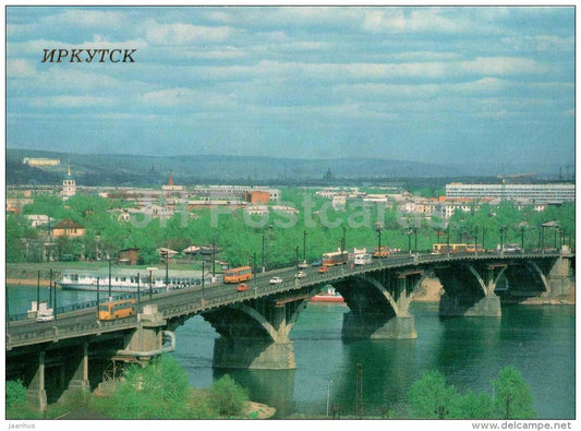 a bridge over the Angara river - bus ikarus - Irkutsk - 1988 - Russia USSR - unused - JH Postcards
