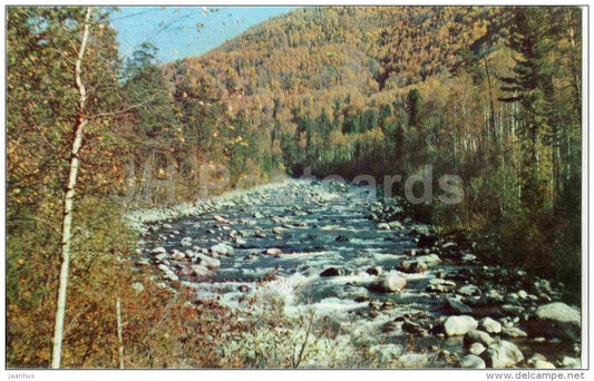 mountain river - Lake Teletskoye - Altay - 1972 - Russia USSR - unused - JH Postcards
