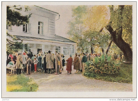 Entrance to the museum - Russian writer Leo Tolstoy House Museum - Yasnaya Polyana - 1963 - Russia USSR - unused - JH Postcards