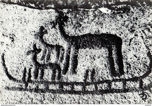 Aspeberget - Tanum - Rock carvings - Ship with 3 Deer - ancient world - Sweden - unused - JH Postcards