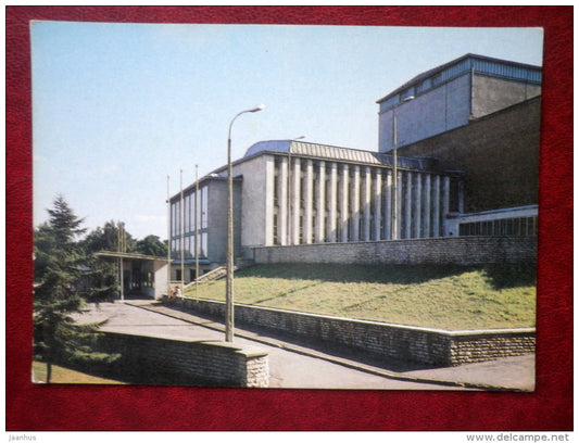 theatre Vanemuine - Tartu - 1979 - Estonia USSR - unused - JH Postcards