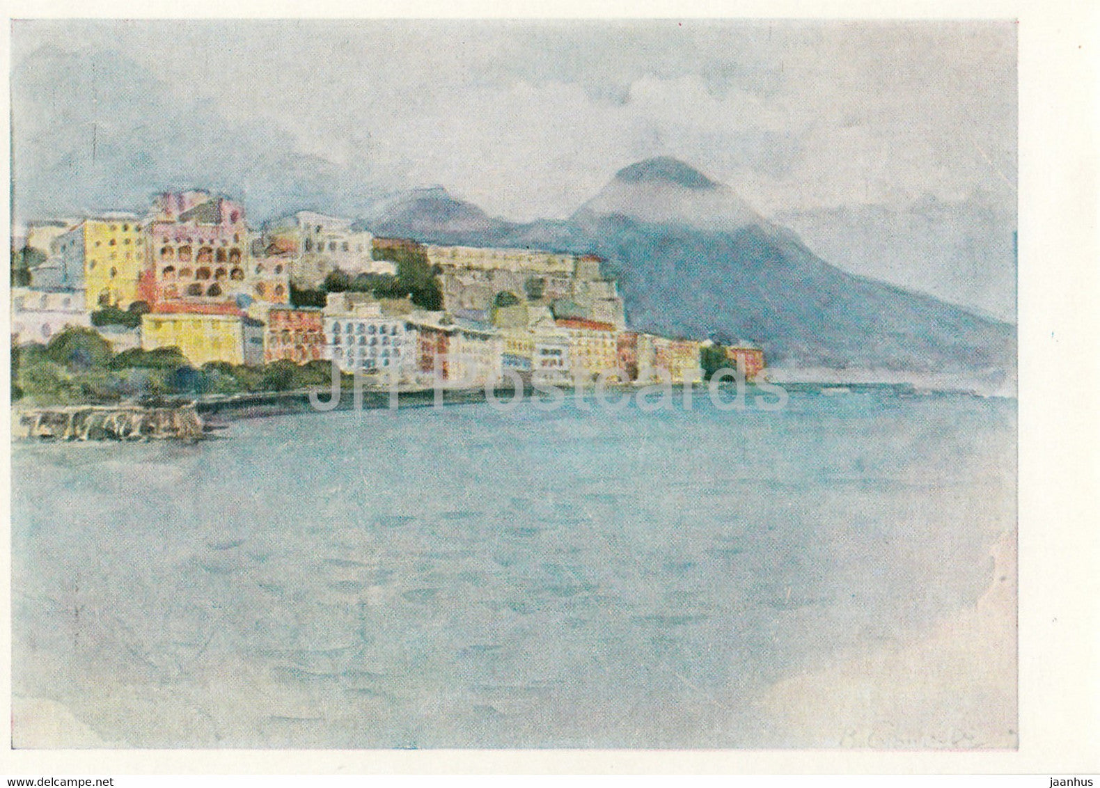 painting by V.  Surikov - Naples . Napoli . 1900 - Russian art - 1971 - Russia USSR - unused - JH Postcards