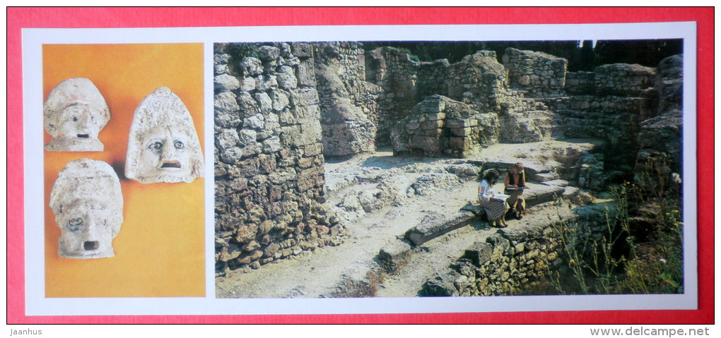 Theatre Masks , !-II century AD . Chersonesos Theatre ruins - Ancient cities of Crimea - 1984 - Ukraine USSR - unused - JH Postcards