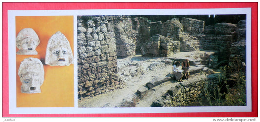 Theatre Masks , !-II century AD . Chersonesos Theatre ruins - Ancient cities of Crimea - 1984 - Ukraine USSR - unused - JH Postcards