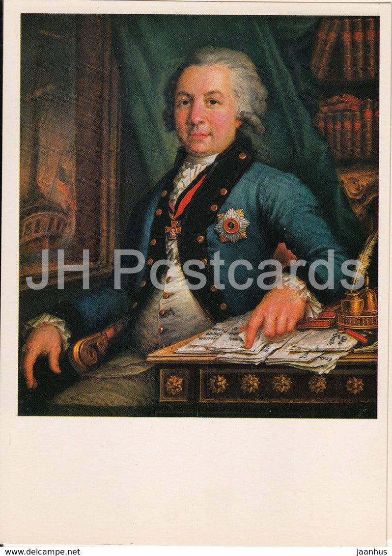 painting by V. Borovikovsky - portrait of Russian Poet Gavrila Derzhavin - Russian art - 1982 - Russia USSR - unused - JH Postcards