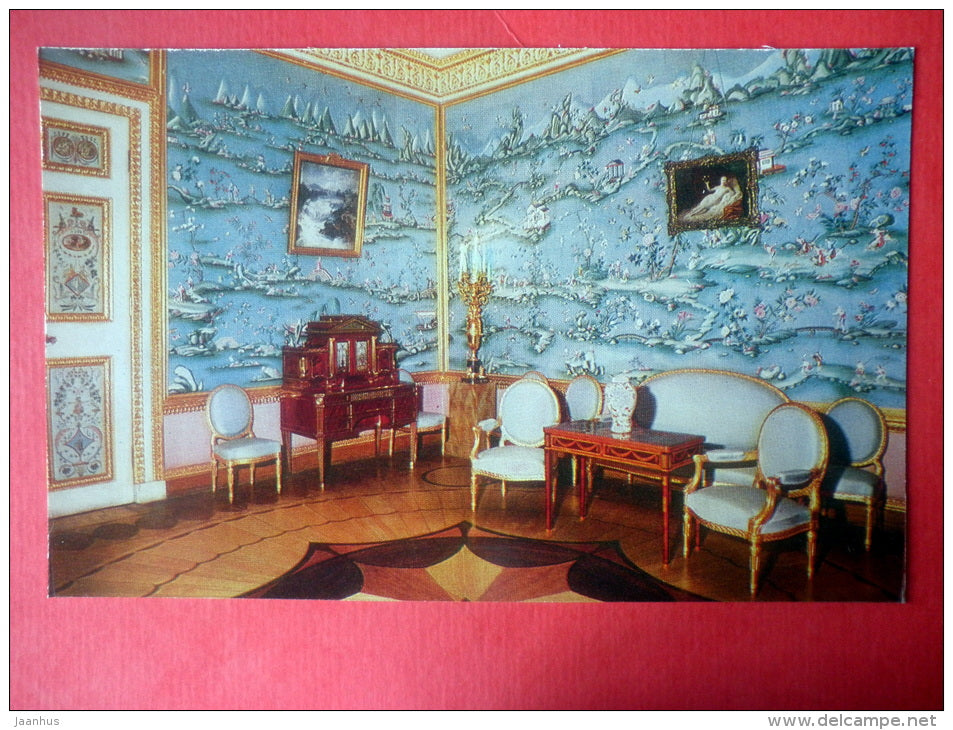 The Catherine Palace . The Blue Chinese Drawing Room - Pushkin - Pushkino - 1979 - Russia USSR - unused - JH Postcards