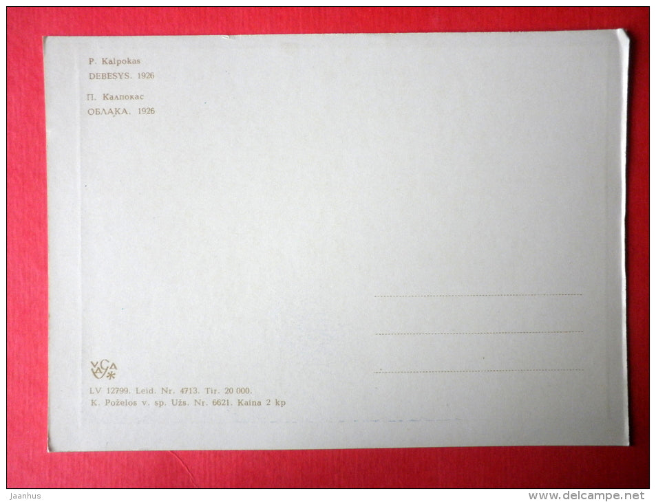 painting by P. Kalpokas - Clouds , 1926 - lithuanian art - unused - JH Postcards