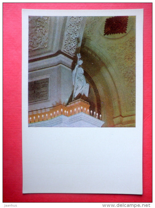 Georgievsky Hall . Statue by N. Vitali - Grand Kremlin Palace - Moscow - 1967 - Russia USSR - unused - JH Postcards