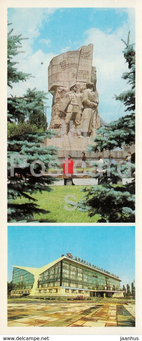Kharkiv - Kharkov - monument in honor of the proclamation of Soviet power in Ukraine - 1987 - Ukraine USSR - unused - JH Postcards