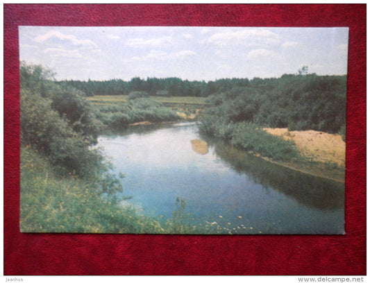 The Gauja river between Lejasciems and Velena - Latvia USSR - unused - JH Postcards