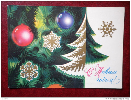 New Year Greeting card - by V. Martynov - christmas tree - decorations - 1975 - Russia USSR - used - JH Postcards