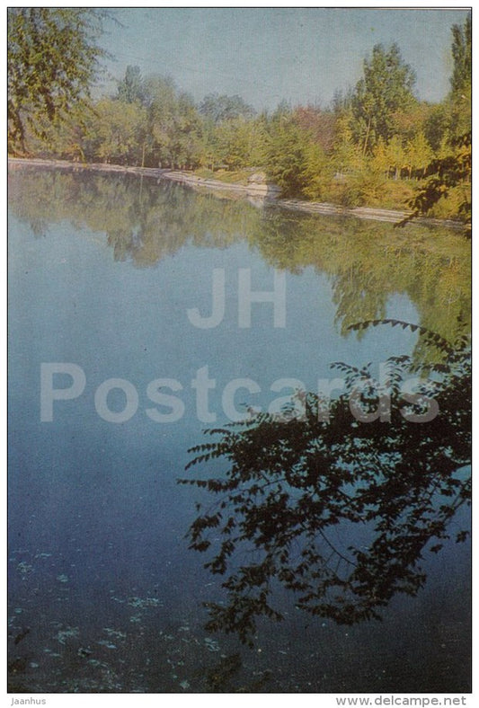 lake in Gorky Park -1 - Almaty - Alma-Ata - 1985 - Kazakhstan USSR - unused - JH Postcards