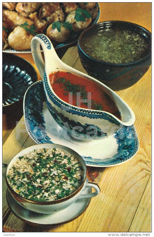 Sauces - Georgian Cuisine - dishes - Georgia - 1972 - Russia USSR - unused - JH Postcards