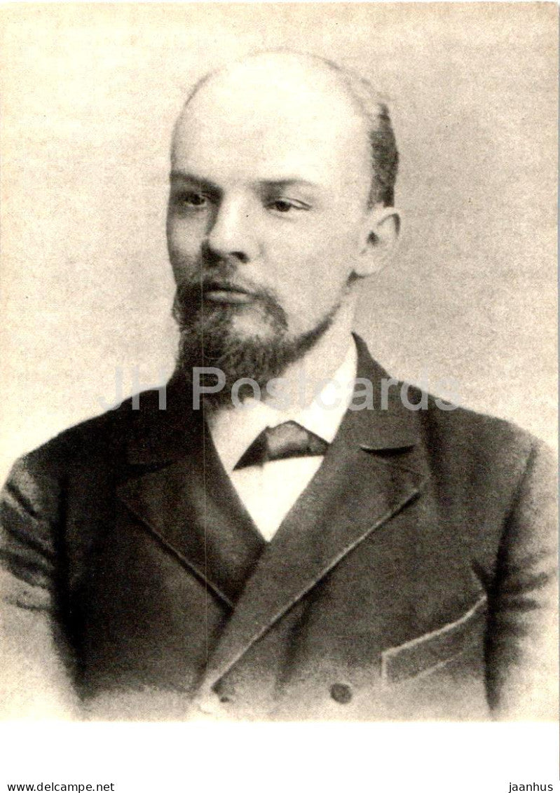 Shushenskoye - Lenin's Siberian Exile - Lenin in February 1897 - 1983 - Russia USSR - unused - JH Postcards