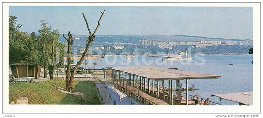pension home Chernomorets - Gelendzhik - 1980 - Russia USSR - unused - JH Postcards