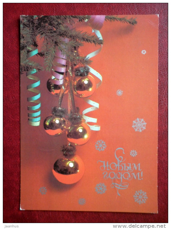 New Year greeting card - decorations 5 - 1986 - Russia USSR - used - JH Postcards