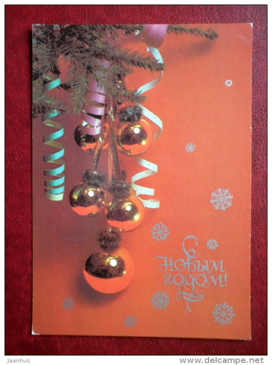 New Year greeting card - decorations 5 - 1986 - Russia USSR - used - JH Postcards