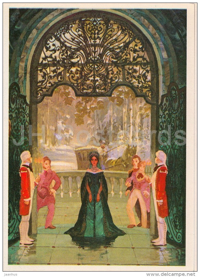 illustration by V. Nazaruk - Tanya - Malachite Box - Russian Fairy Tale by P. Bazhov - 1983 - Russia USSR - unused - JH Postcards