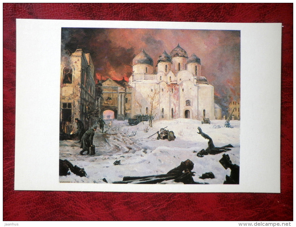 Painting by Kukryniksy - being Routed from Novgorod - war - sodiers - russian Art - 1979 - unused - JH Postcards