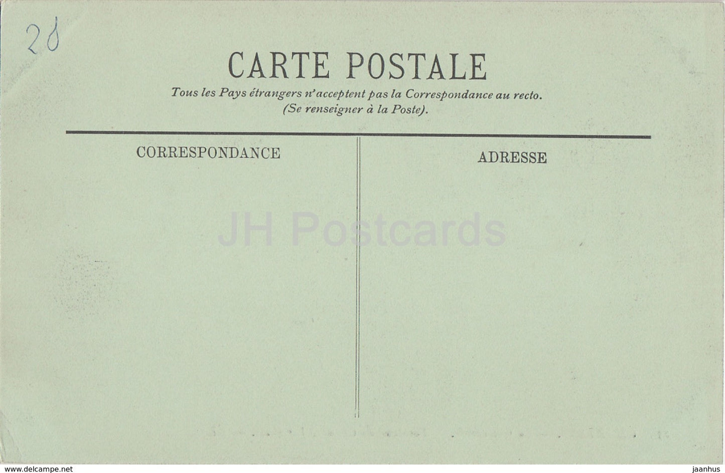 Chartres - La Cathedrale - Pourtour du Choeur - Kathedrale - 23 - alte Postkarte - Frankreich - unbenutzt